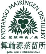 舞輪源蒸餾廠 | KYOTANGO MAIRINGEN DISTILLERY
