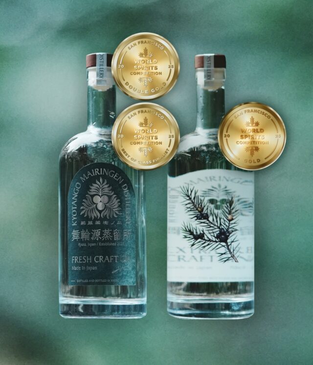 【 受賞報告 】 

Mairingen Fresh Craft Gin（ORIGINAL）が、世界三大スピリッツコンペティションのひとつ「San Francisco World Spirits Competition 2025」にて、最高評価である「最高金賞（Double Gold）」を受賞しました。

さらに、その中でも限られた銘柄だけが選ばれる「Best of Class」にもノミネートされました。また、「Mairingen Extra Fresh Craft Gin 2024（PREMIUM）」も「金賞（Gold）」を同時受賞しています。 

蒸留所が始動してから4月で1年。今もなお試行錯誤の毎日ですが、皆さまの温かい言葉や存在に何度も背中を押されてきました。このジンを通じてつながれたご縁に、心から感謝しています。いつも本当にありがとうございます。

Mairingen Fresh Craft Gin（ORIGINAL）
▶︎ Double Gold / Best of Class Finalist 

Mairingen Extra Fresh Craft Gin 2024（PREMIUM）
▶︎ Gold

——— ENG ———

Mairingen Fresh Craft Gin (ORIGINAL) has been awarded the highest honor, Double Gold, at SFWSC 2025.
It was also nominated for “Best of Class”, a distinction given to only a select few among all entries.
In addition, Mairingen Extra Fresh Craft Gin 2024 (PREMIUM) received a Gold Medal at the same time.

It has been one year this April since our distillery began.
We are still learning and improving every day, but your warm words and presence have encouraged us countless times.
We are deeply grateful for the connections this gin has brought us.
Thank you, always, from the bottom of our hearts.

・
・
・

#mairingendistillery #gin #japan #kyoto #kyotango #distillery  #nature #京丹後舞輪源蒸留所 #舞輪源蒸留所 #舞輪源 #マイリンゲン #クラフトジン #ジン #お酒 #京都 #京丹後 #薬草 #野草 #自然 #술 #일본 #증류소 #교토